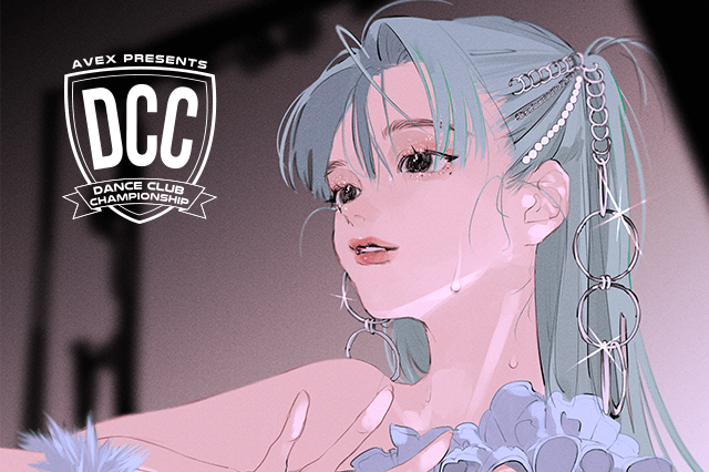 ニチレイ×DCC 特設サイト