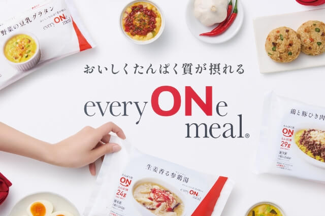 everyONe meal®特設サイト