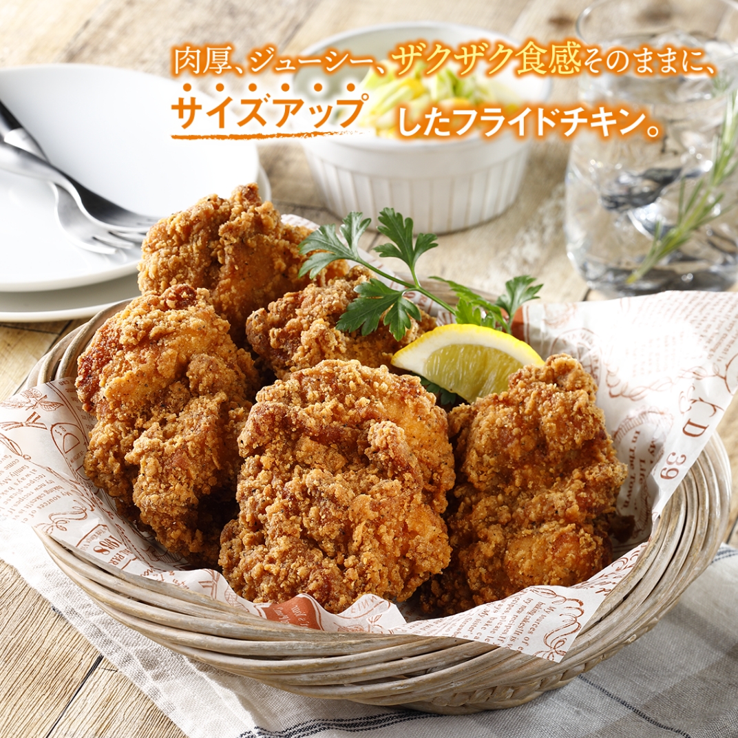 肉厚チキン