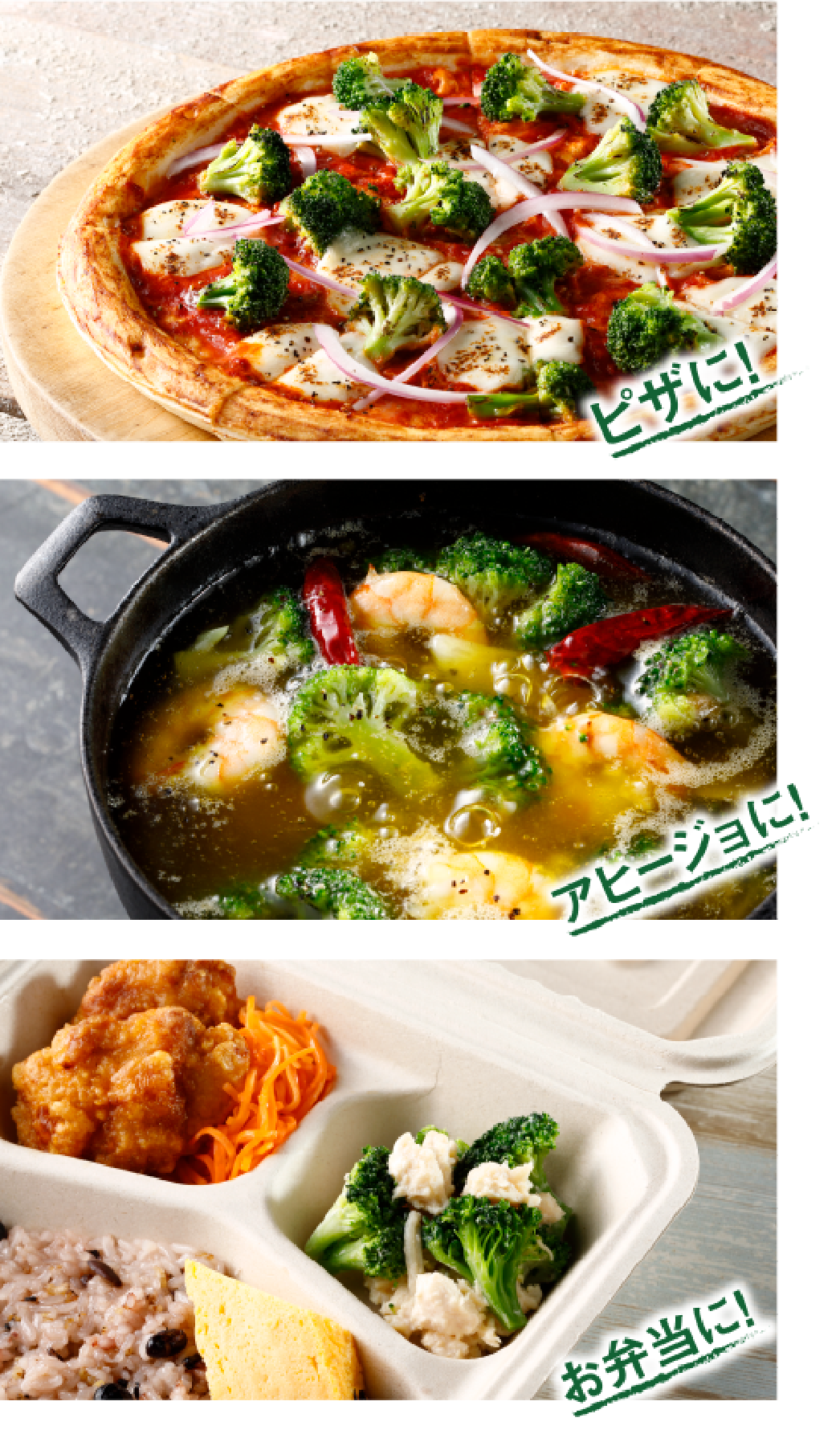 だし香る！たっぷり野菜の練り天（ピリ辛ごぼう）　だし香る！たっぷり野菜の練り天（コーン）
