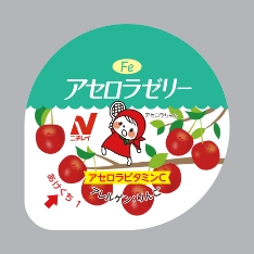 アセロラゼリー(VC＆Fe入り)30 レモン果汁の約34倍のビタミンＣが含まれるアセロラの果汁を使用したゼリーです。1カップで鉄分約1.5mg、ビタミンＣ約28mg。