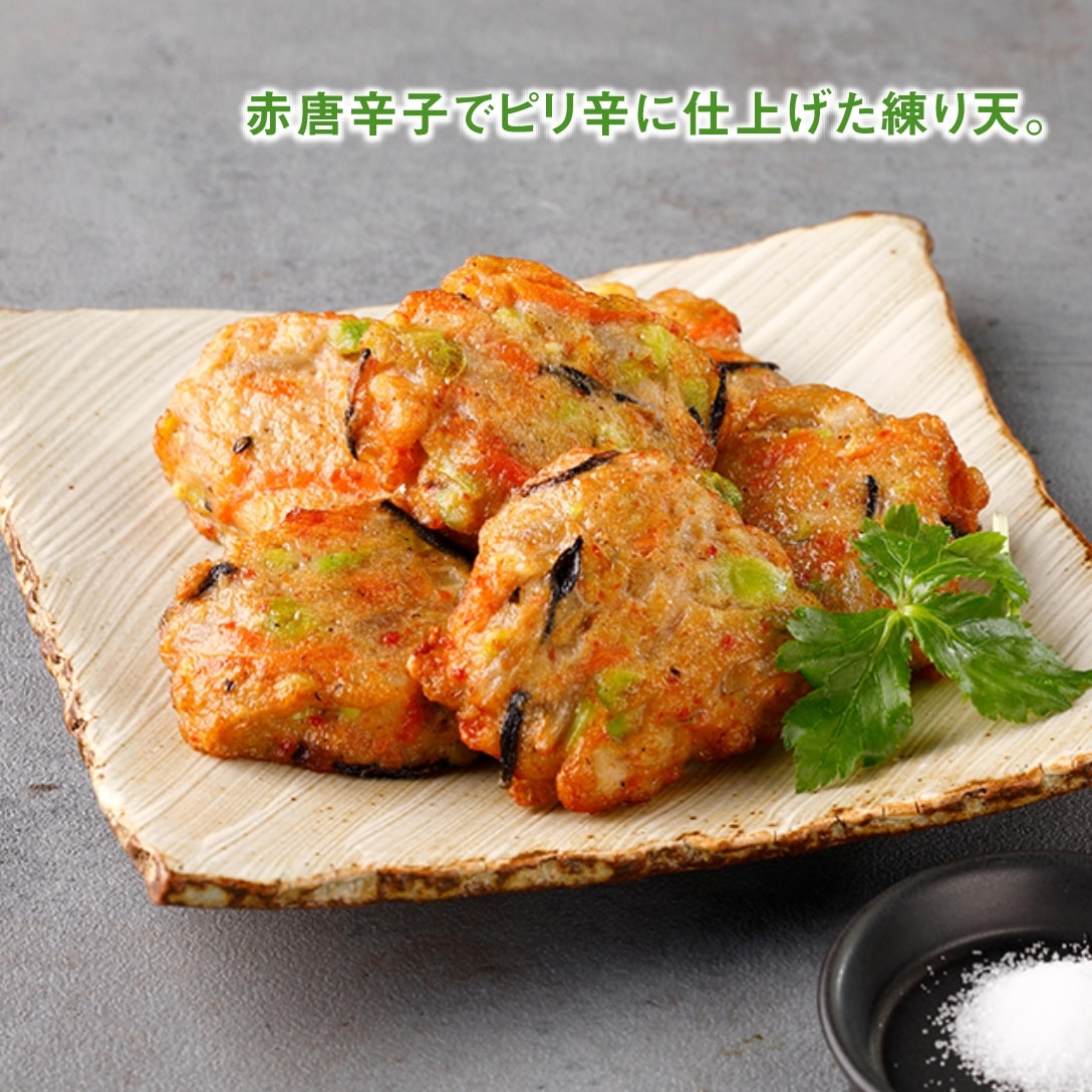 だし香る！たっぷり野菜の練り天（ピリ辛ごぼう）