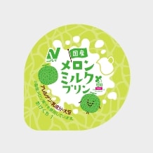 国産メロンミルクプリン（Ca&Fe） 国産のメロン果汁と脱脂粉乳を使用しました。まろやかな甘みをバランス良く仕上げた商品です。
※酪農家応援プロジェクト商品
※通年販売商品