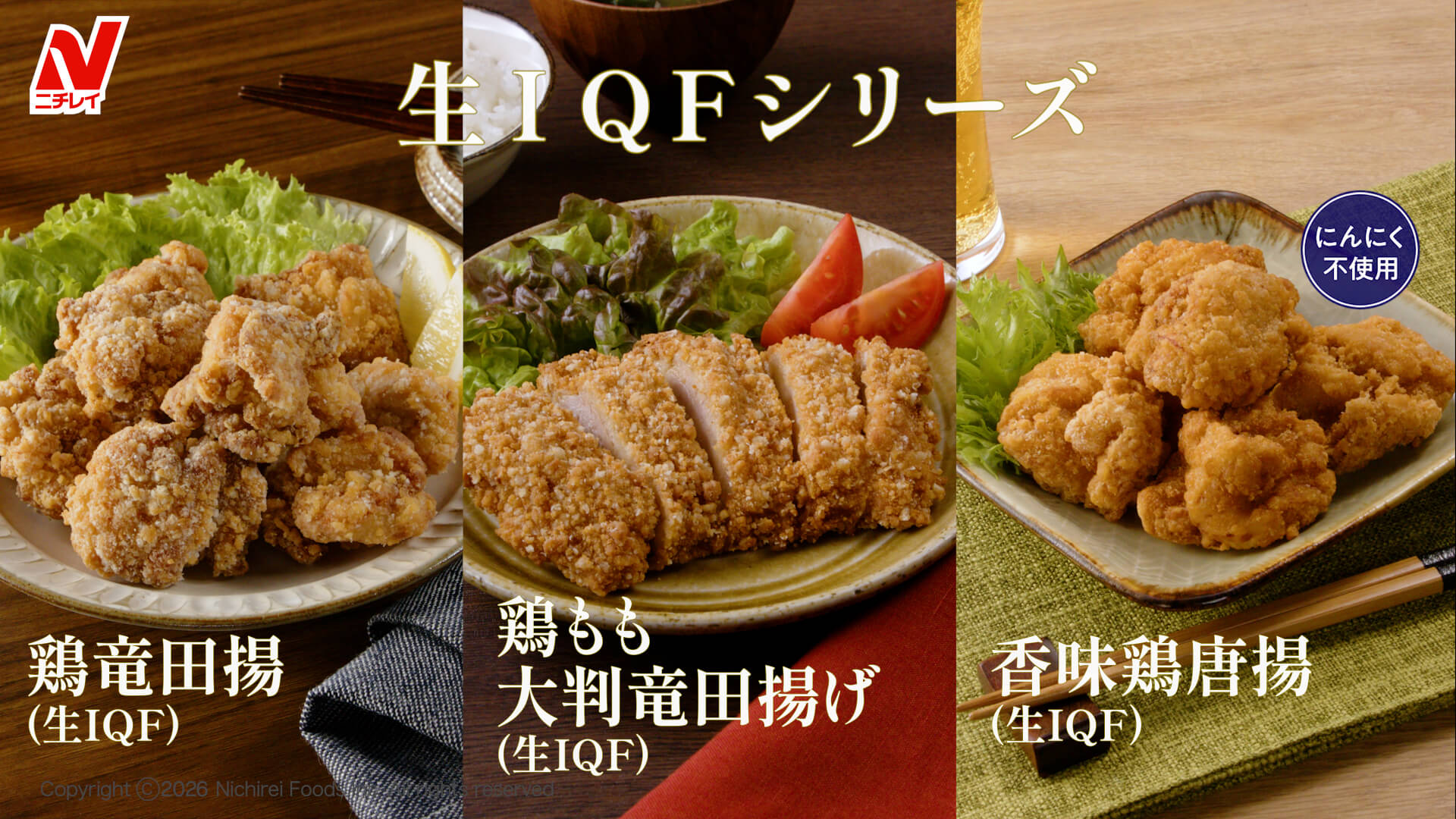 動画を再生する