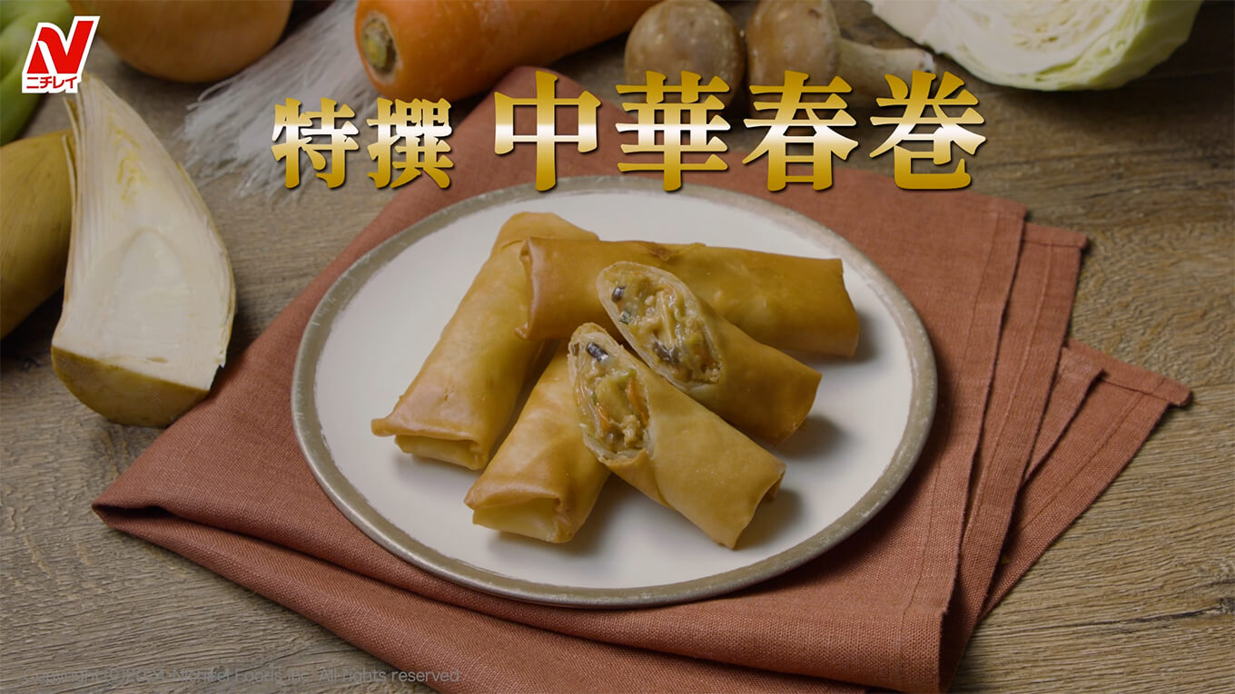 特撰 鶏旨唐揚げ(生IQF)