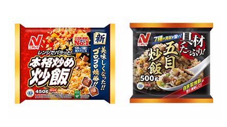 家庭用商品