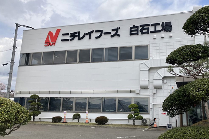 白石工場（宮城県）