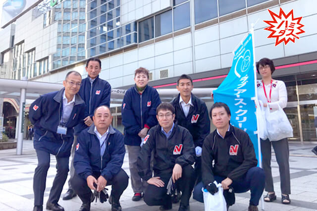北海道支社/ごみ拾い活動