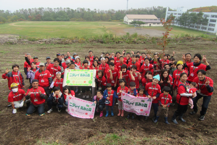 ニチレイグループの森林保全活動の写真