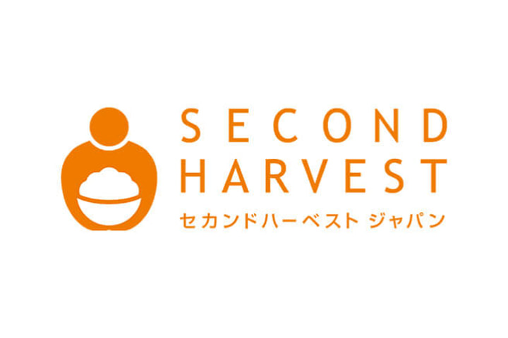 セカンドハーベストジャパンのロゴ
