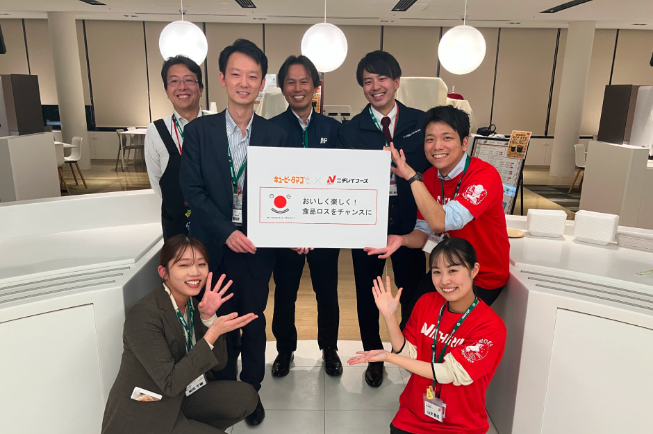 キユーピータマゴ実施風景