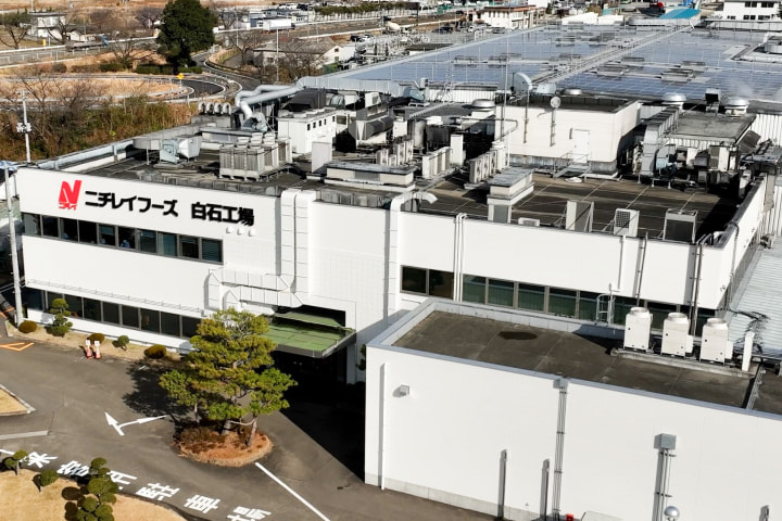 太陽光パネルの設置の写真