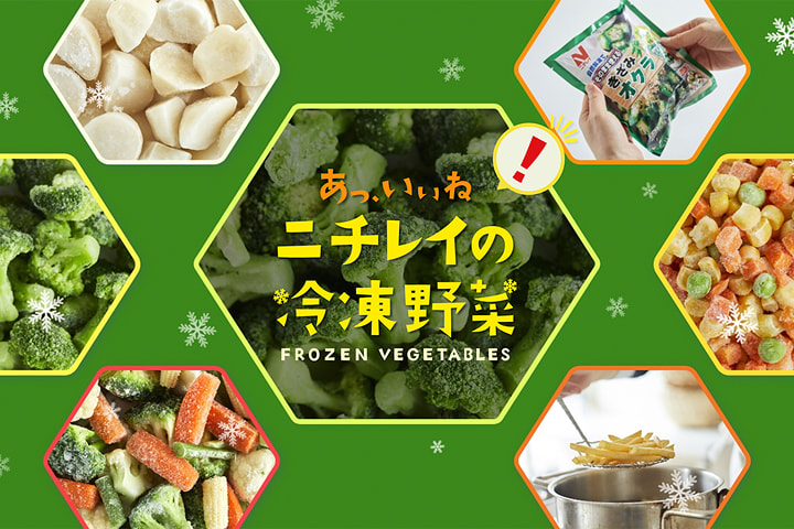 アセロラビタミンC