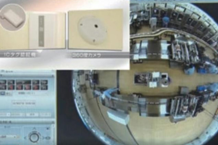 検証カメラの様子