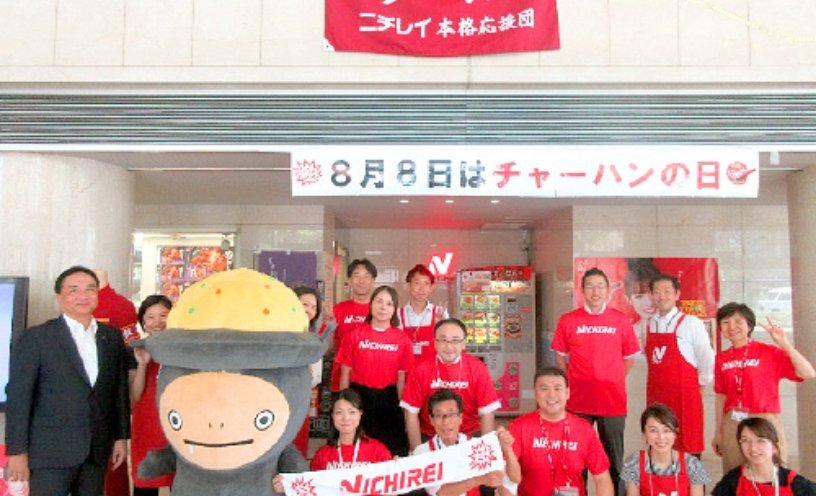 ハミダスフレンズ活動紹介