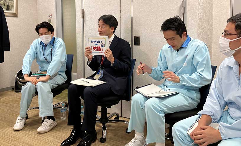 役員と従業員の対話機会「あぐら」の実施