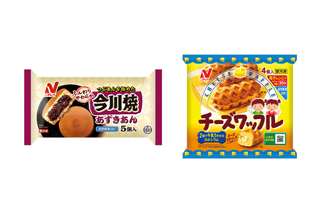 おやつ