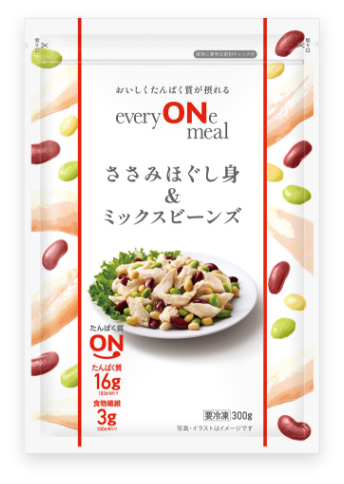 ささみほぐし身&ミックスビーンズ