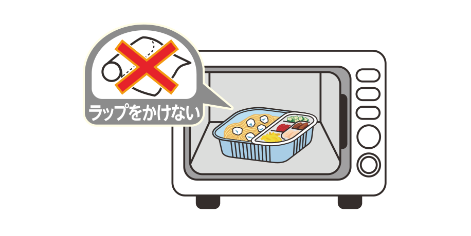 step2