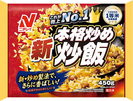 2015年 春