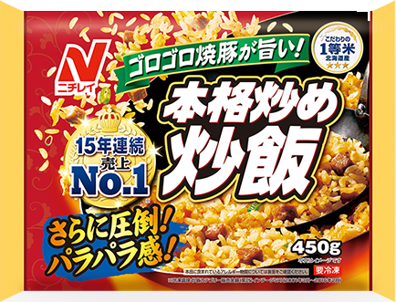 2017年 春