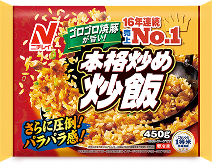 2017年 春