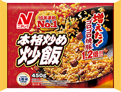 2018年 春