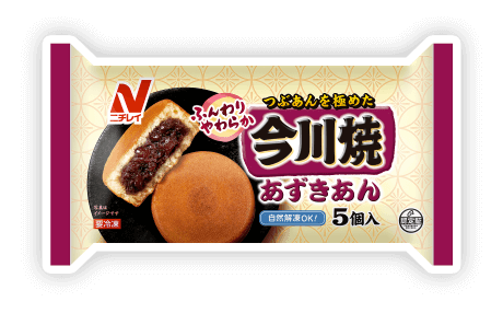 『今川焼（あずきあん）』