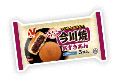 『今川焼（あずきあん）』