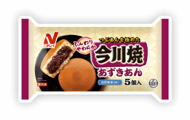 今川焼 アレンジレシピ ニチレイの 今川焼 冷凍の今川焼 冷凍食品 冷凍野菜はニチレイフーズ 今川焼 アレンジレシピ ニチレイの 今川焼 冷凍の今川焼 冷凍食品 冷凍野菜はニチレイフーズ