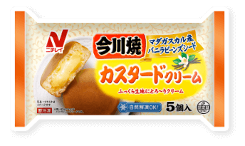 今川焼 アレンジレシピ ニチレイの 今川焼 冷凍の今川焼 冷凍食品 冷凍野菜はニチレイフーズ 今川焼 アレンジレシピ ニチレイの 今川焼 冷凍の今川焼 冷凍食品 冷凍野菜はニチレイフーズ