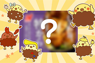 2018年は第2次唐揚げブームの真っ最中!? 食べておきたいヒット商品に注目！