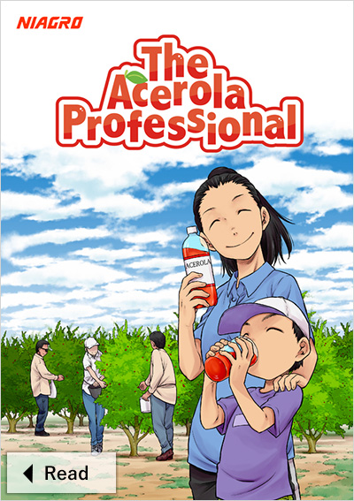 The Acerola Professional Read