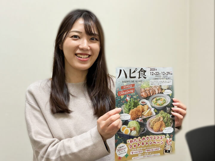 株式会社ショクブン 執行役員事業推進本部付 部長 兼 メニュー開発部 部長 永田智之様 事業推進本部 メニュー開発部 次長 佐々木はつ枝様 事業推進本部 メニュー開発部 濱田はるか様