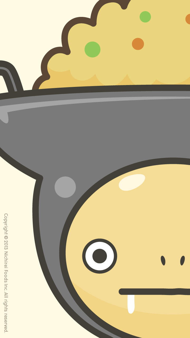 イタメくん のダウンロードコーナー イタメくん の部屋