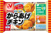 『お弁当にGood!®』シリーズ、一部商品で自然解凍可能に。