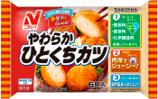 『お弁当にGood!®』シリーズ、一部商品で自然解凍可能に。