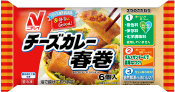 『お弁当にGood!®』シリーズ、一部商品で自然解凍可能に。