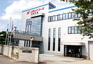 Yamagata Plant