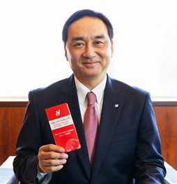 Masahiko Takenaga
