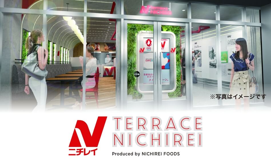 TERRACE NICHIREI produced by NICHIREI FOODS