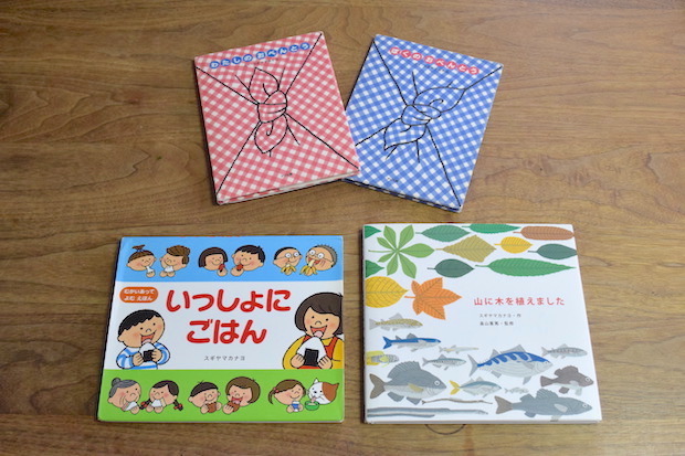 よみ聞かせで好き嫌いがなおる 絵本作家スギヤマカナヨさんに聞く 絵本と食育の関係 ニチレイフーズ ほほえみごはん ほほえみごはん 冷凍で食を豊かに ニチレイフーズ よみ聞かせで好き嫌いがなおる 絵本作家スギヤマカナヨさんに聞く 絵本と食育の関係 ニチレイフーズ ほほえみごはん ほほえみごはん 冷凍で食を豊かに ニチレイフーズ