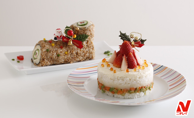 ごはんがクリスマスケーキに 見た目そっくり ケーキ寿司 でクリスマスパーティーを彩ろう ほほえみごはん 冷凍で食を豊かに ニチレイフーズ