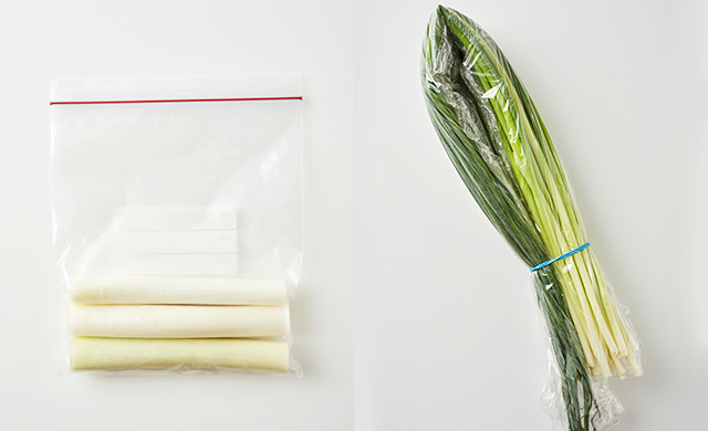 ねぎが保存袋に入った写真、ラップに包まれた小ねぎの写真