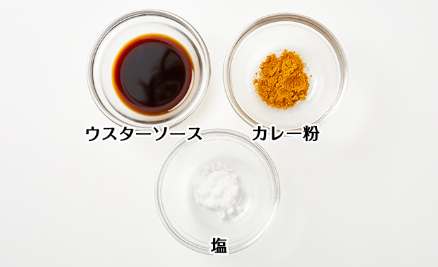 野菜炒めの味付け マンネリ脱却 家の調味料で作る8レシピ ほほえみごはん 冷凍で食を豊かに ニチレイフーズ