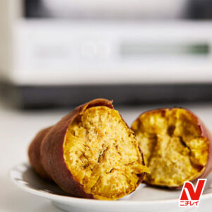 レンジ加熱したさつまいもの写真