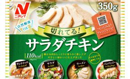 もの 優しい 胃 に 胃に優しい・消化に良い料理のレシピ・作り方 【簡単人気ランキング】｜楽天レシピ