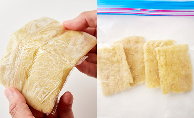 冷凍すりおろし生姜を折っている写真、折った冷凍すりおろし生姜が冷凍用保存袋に入った写真