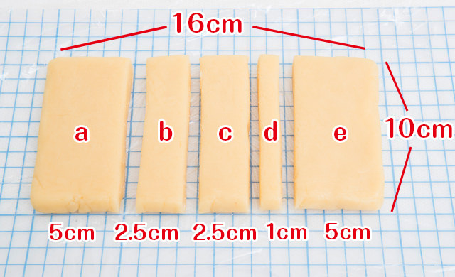 肉付けパーツ一覧切ったところ