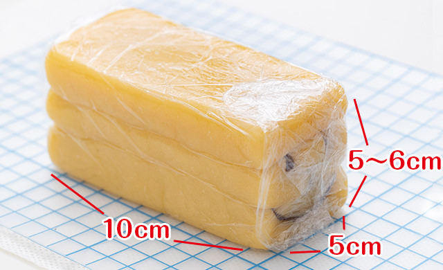 四角柱に整え終わったところ